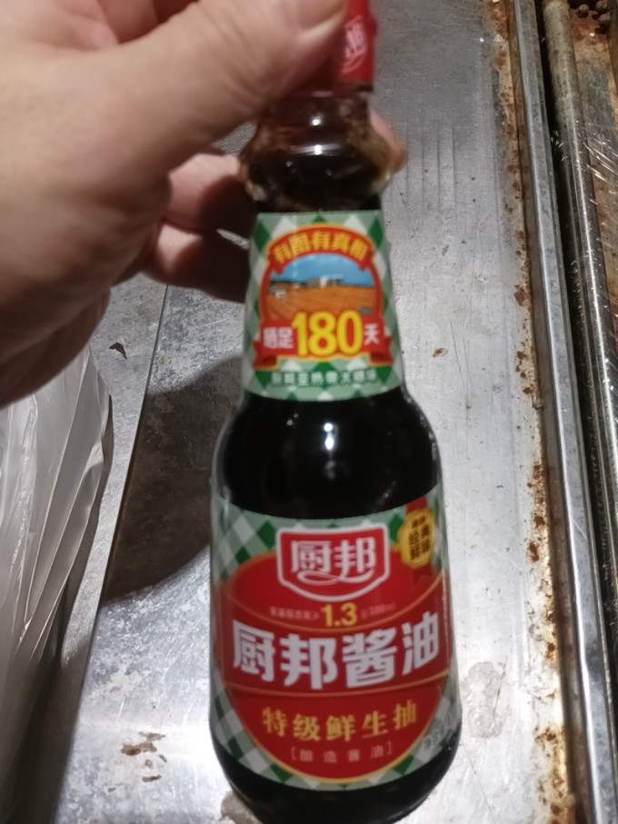 厨邦酱油食醋