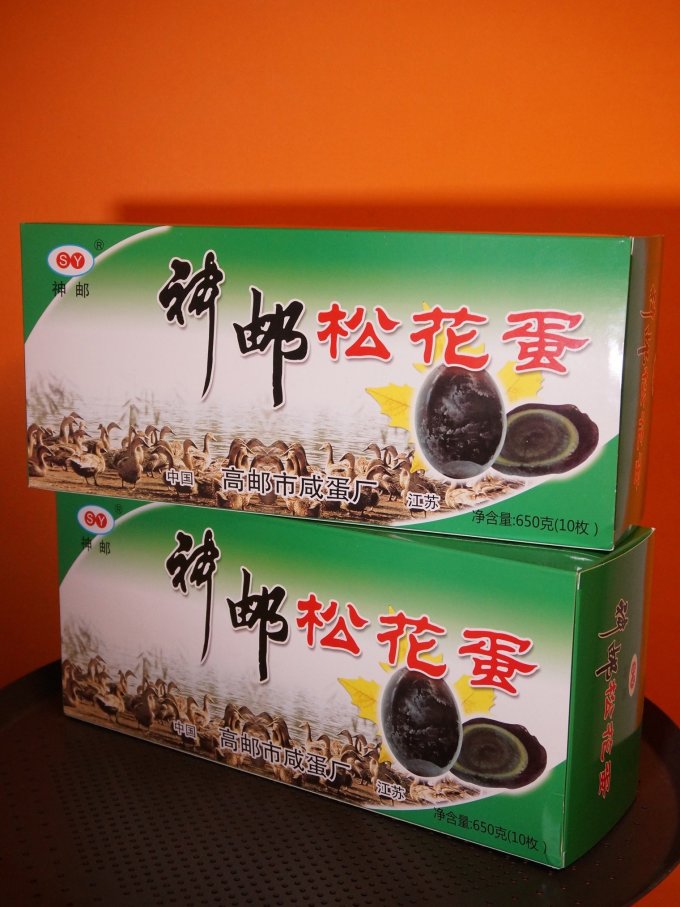 神邮蛋类