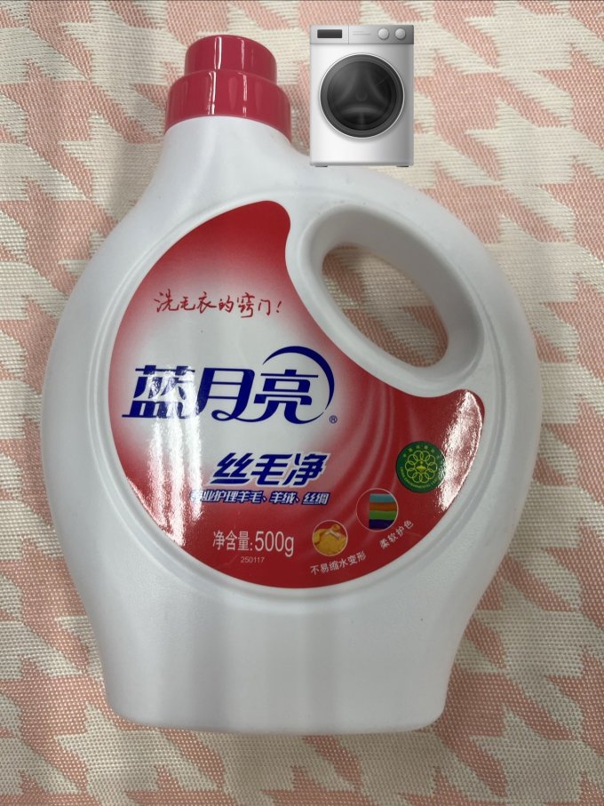 蓝月亮洗衣液