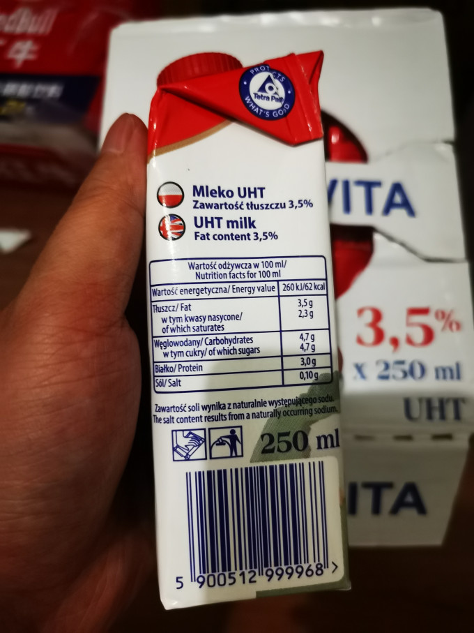 妙可奶类制品