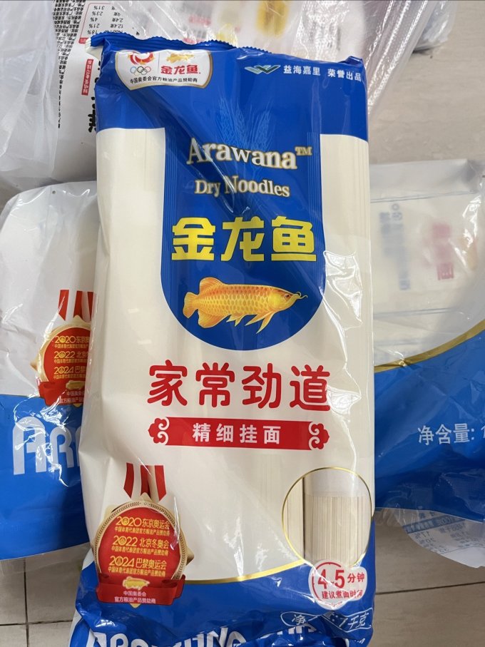 金龙鱼挂面