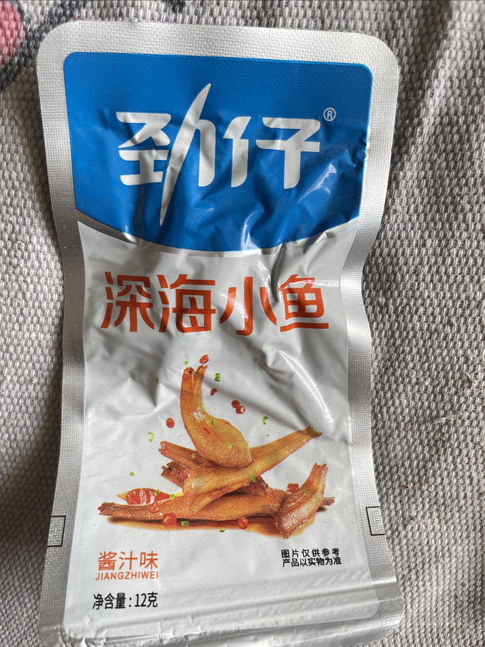 劲仔即食海味