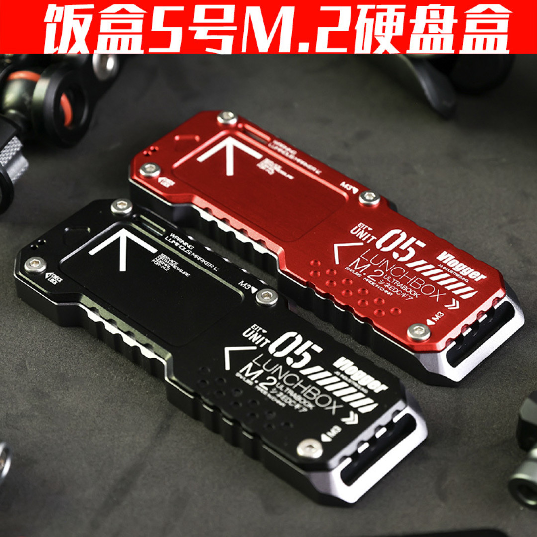 这个数码小玩具就是我618买的最棒东西