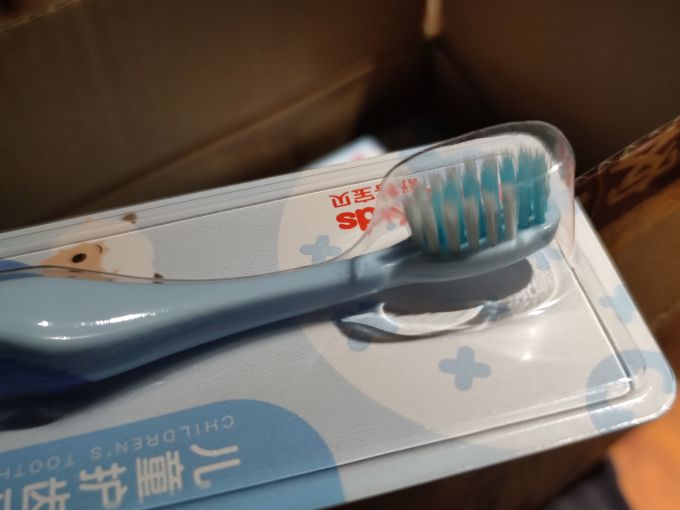 舒客宝贝牙刷