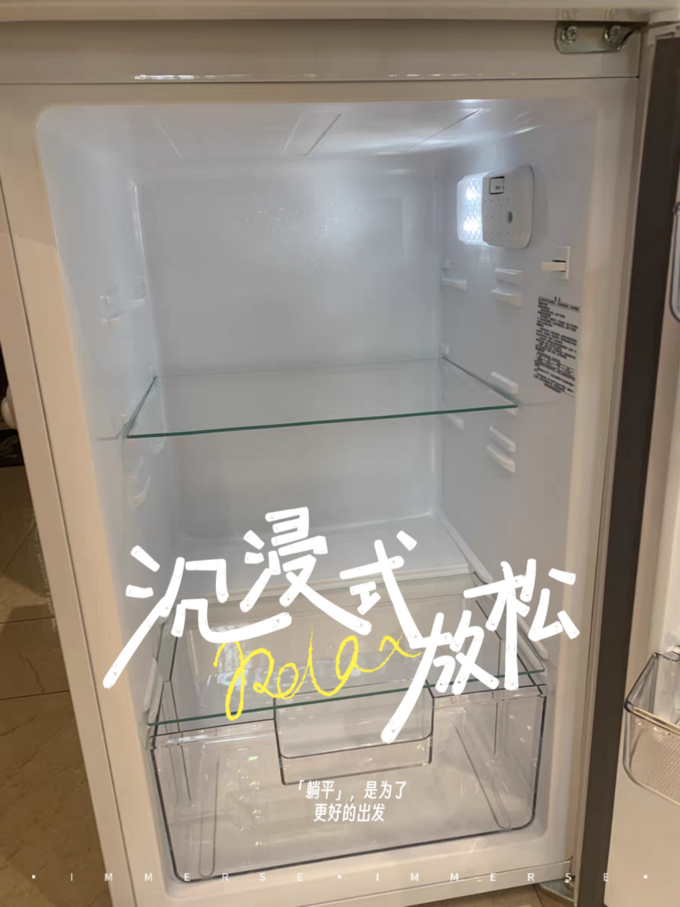 冰箱