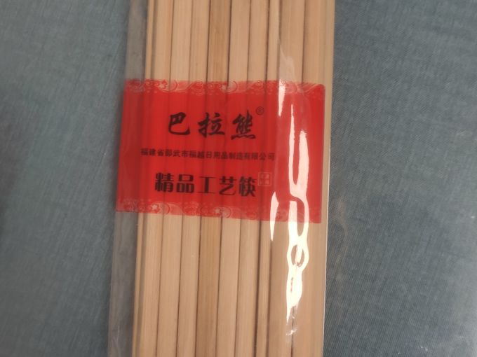 巴拉熊筷子