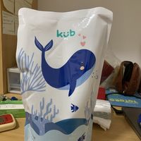 鲸鱼🐳洗衣液给宝宝来带干净衣服