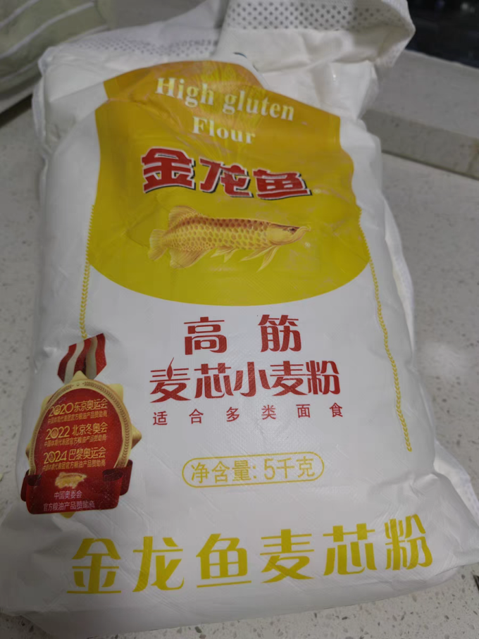 金龙鱼面粉