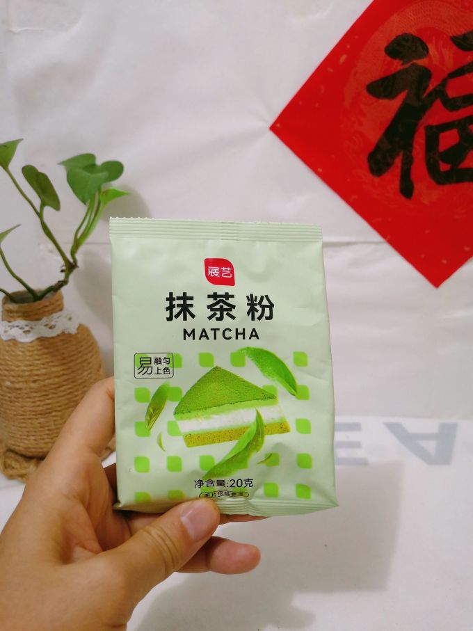 展艺其他冲饮
