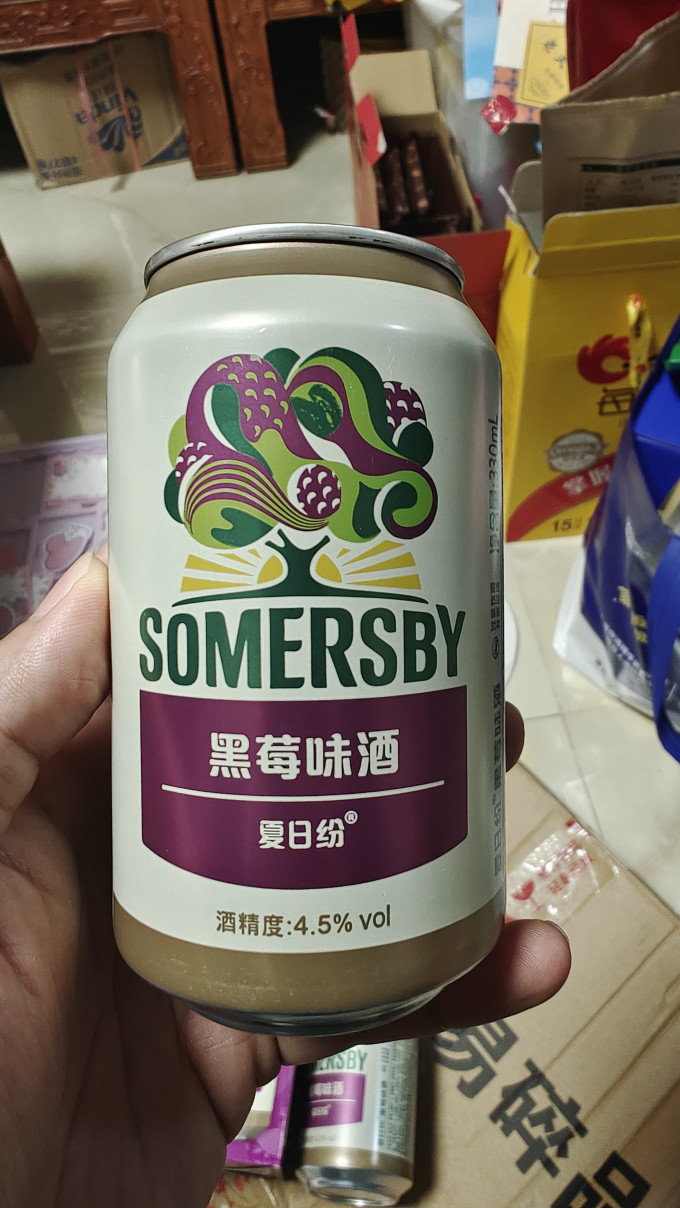夏日纷其他酒类