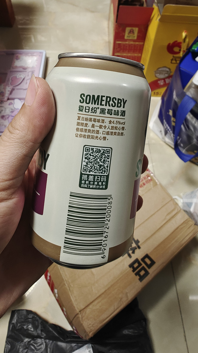 夏日纷其他酒类