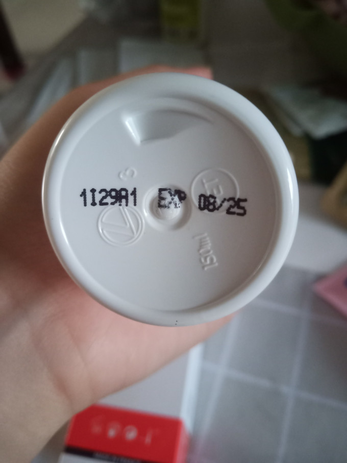 身体乳液