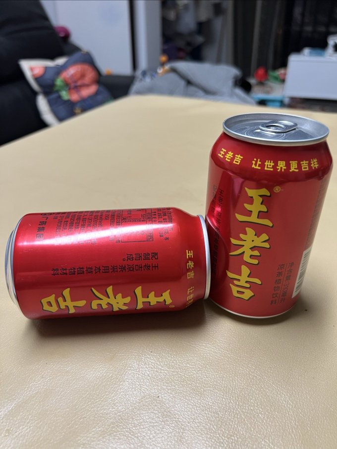 王老吉茶类饮料
