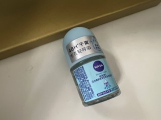 妮维雅走汗珠，YYDS！