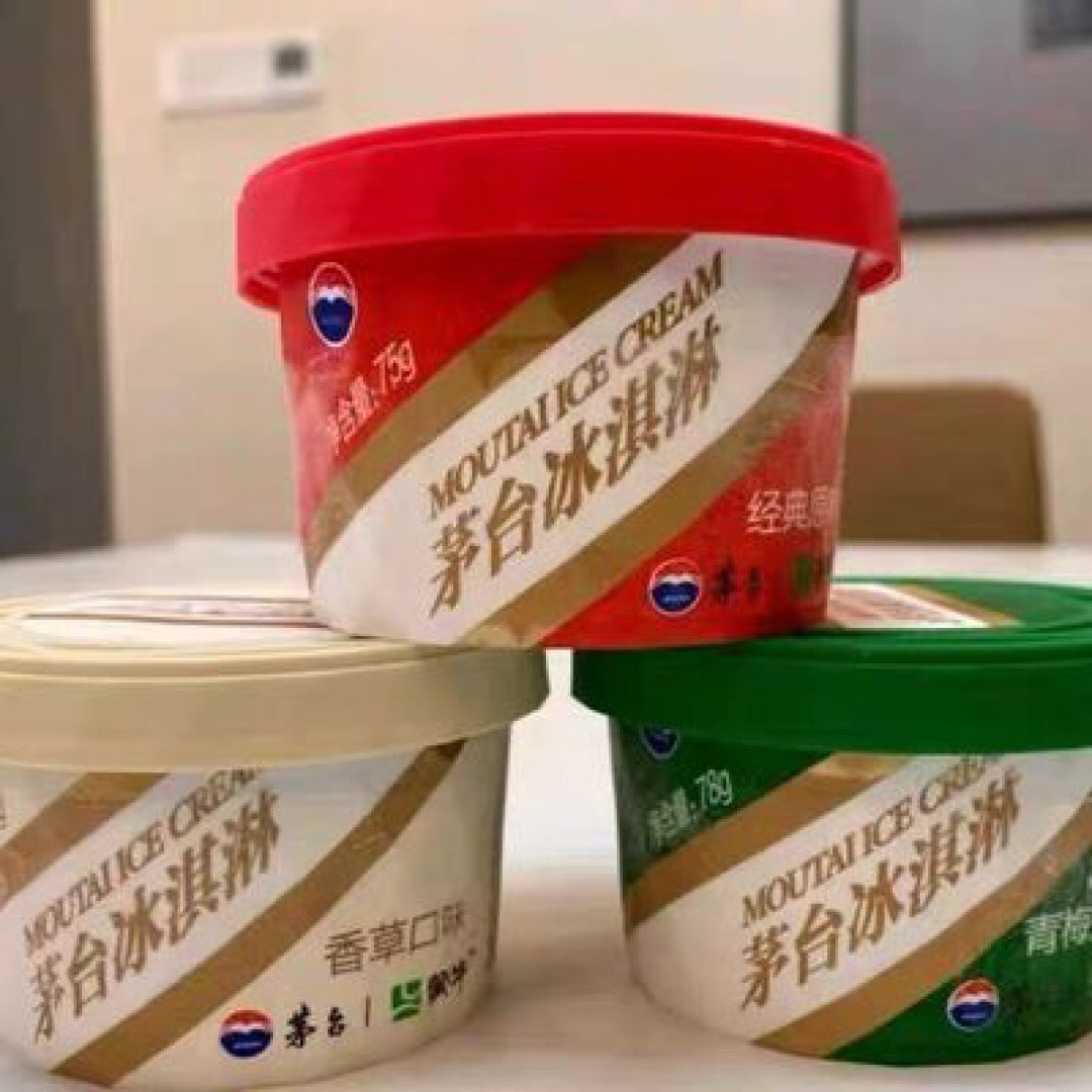 六十多的茅台冰淇淋,你们会买吗?