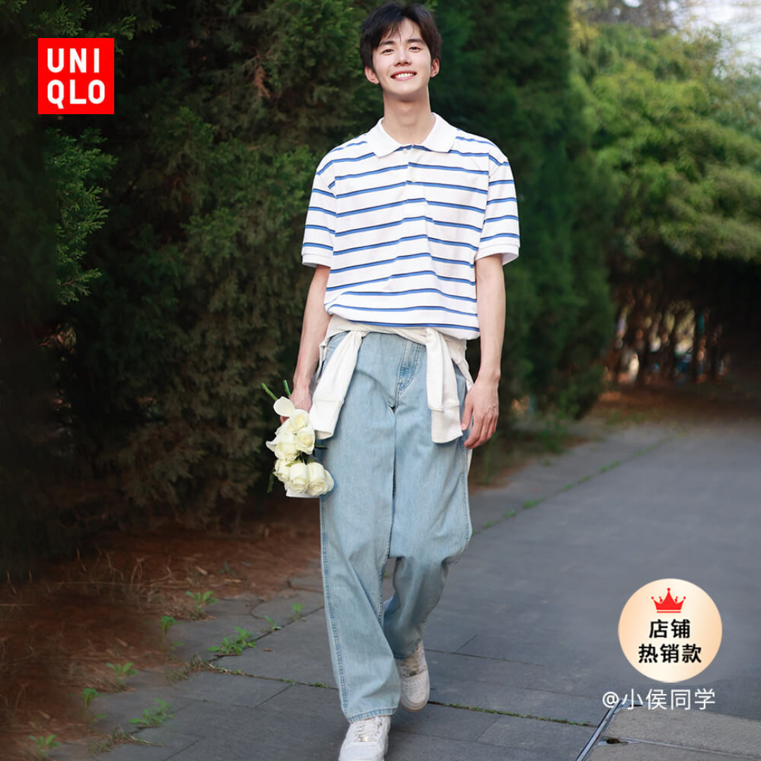 618好价继续!优衣库这4款男女品质长裤299降至149元!喜欢别错过~