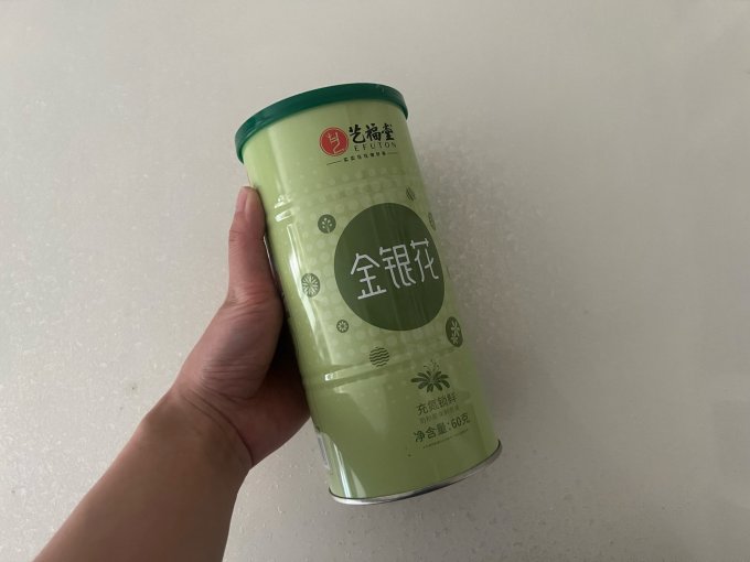 艺福堂茶类