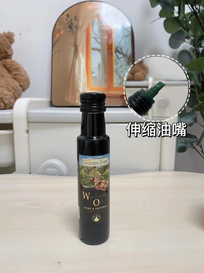润本羊奶粉