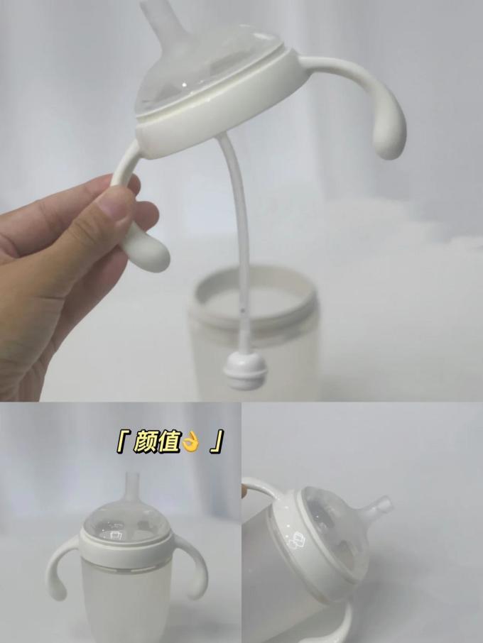 润本羊奶粉