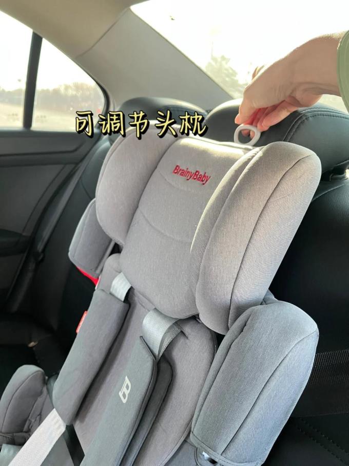 安全座椅