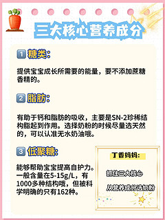 选奶焦虑症？二胎麻麻的终极三招！记得收藏