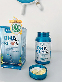 孕期DHA怎么选？藻油？鱼油❓