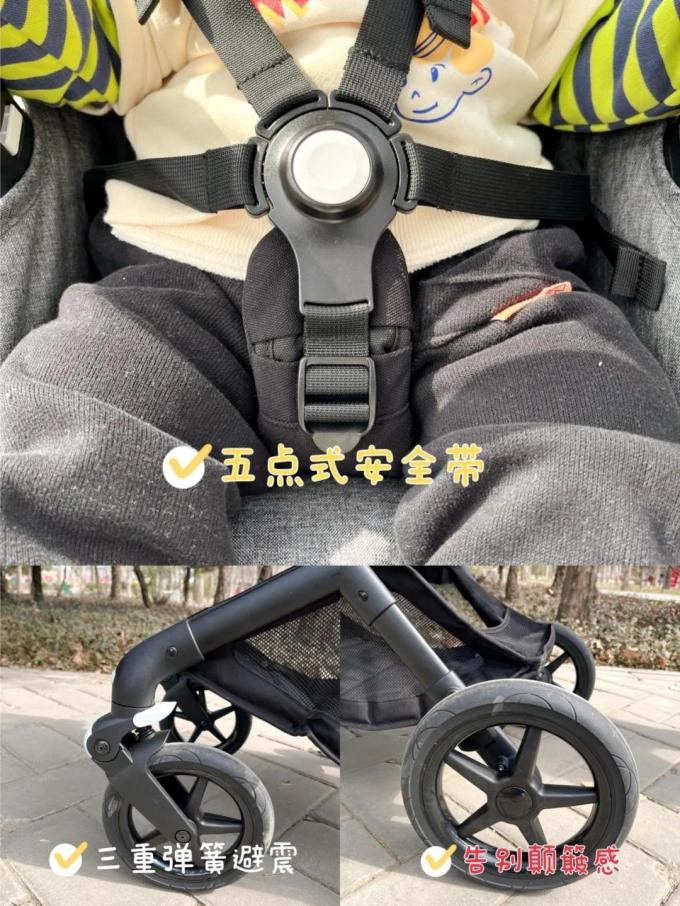 威易仕婴儿推车