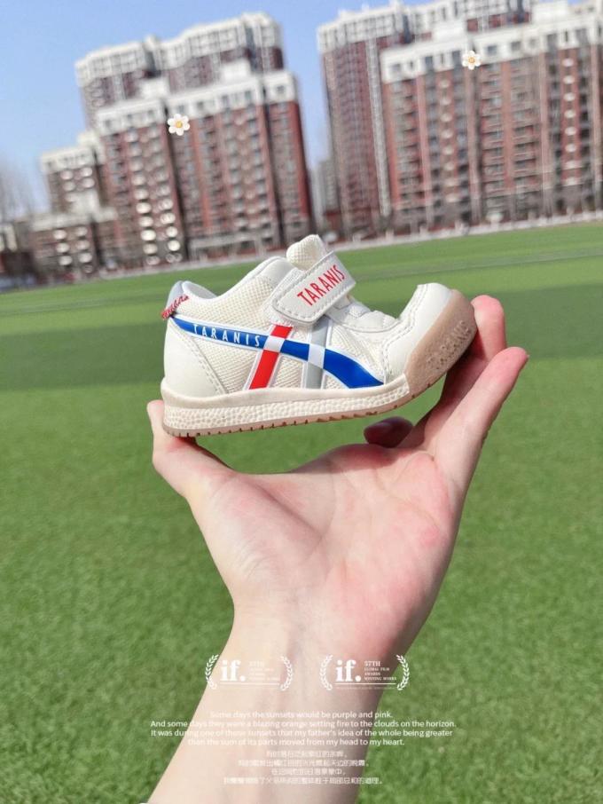 学步鞋
