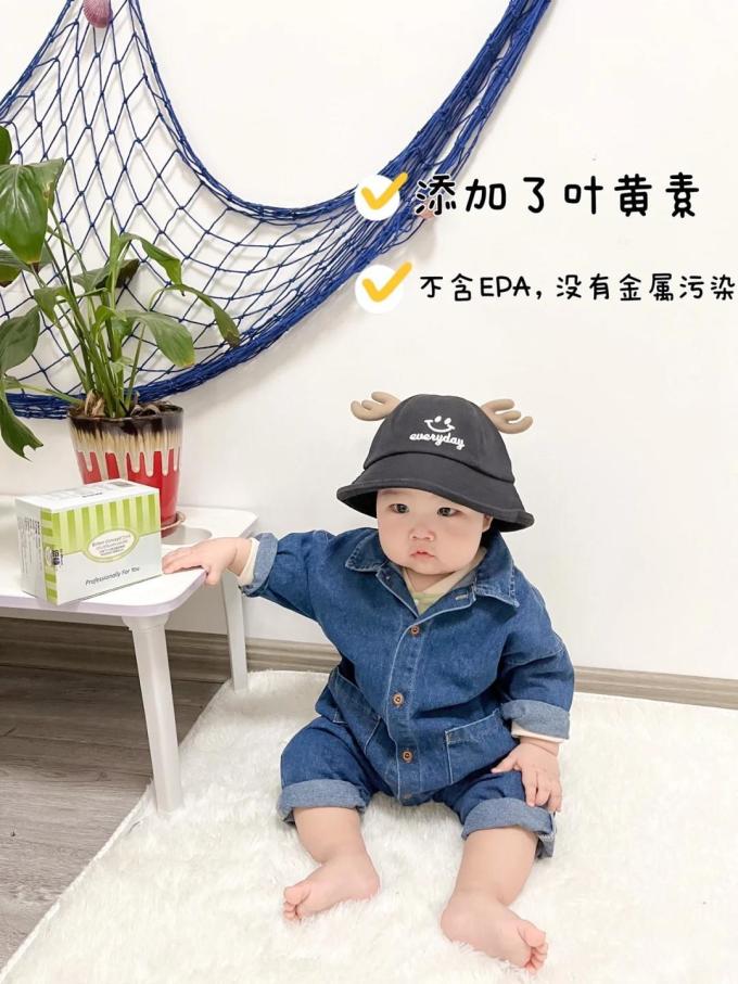 倍顿婴幼儿DHA