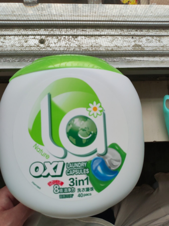 洗衣凝珠