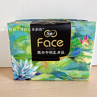 超值购｜洁柔Face油画软抽