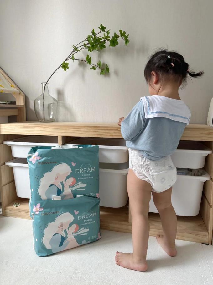 巴布豆婴儿尿裤