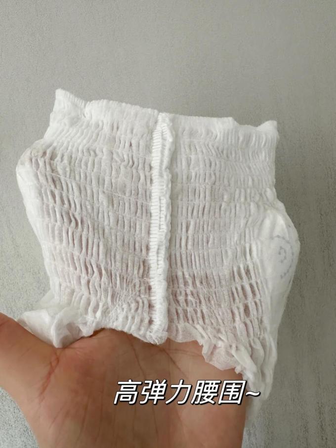 巴布豆婴儿尿裤