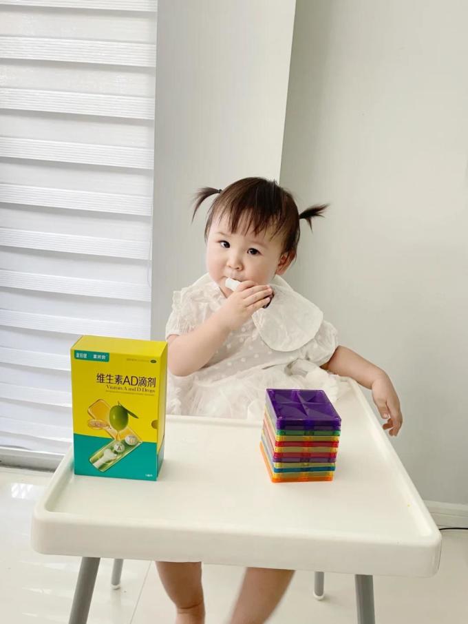 婴幼儿维生素