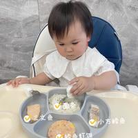 宝宝的营养餐 