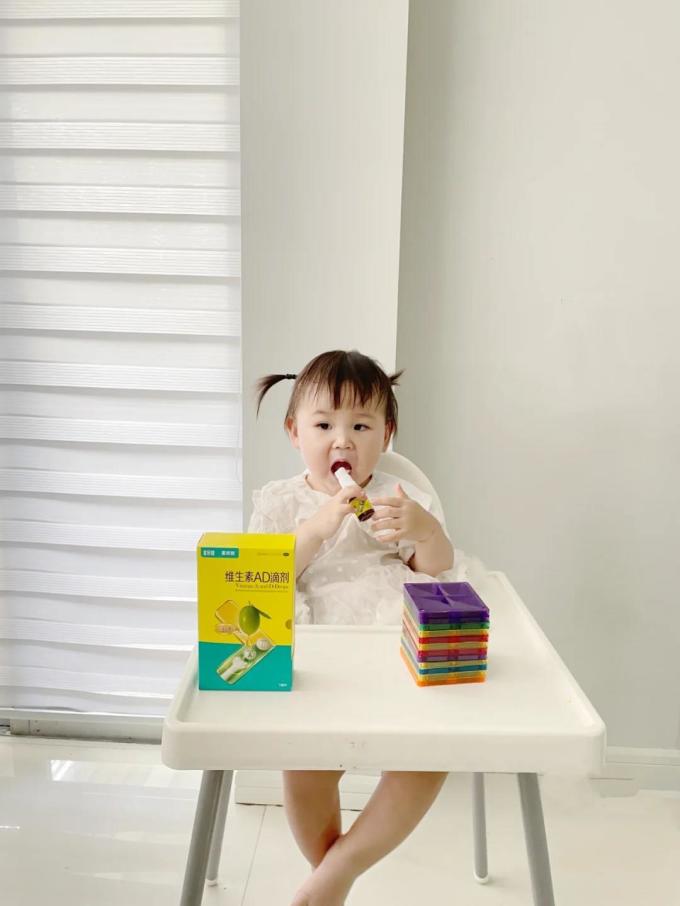 婴幼儿维生素