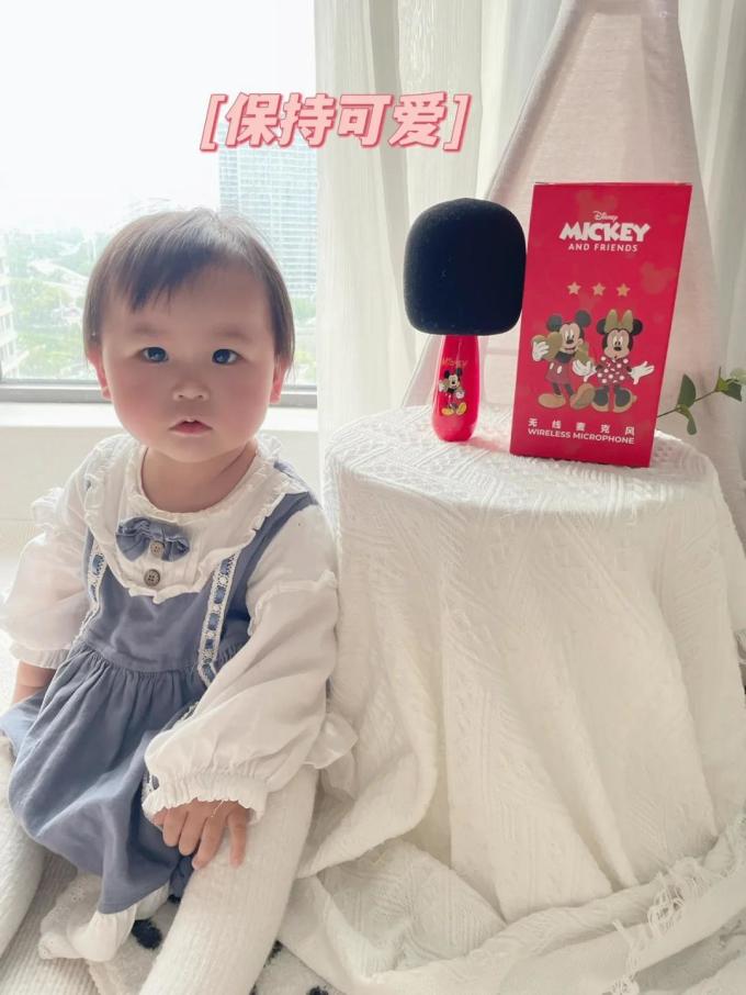 声光玩具