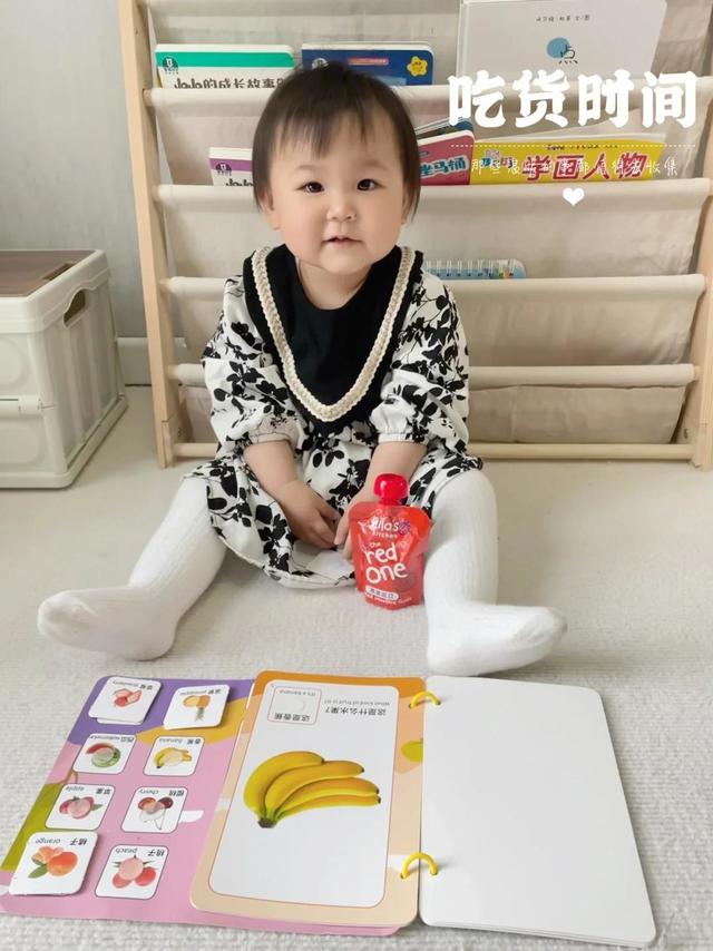 对于不爱吃水果的宝宝只能用这个办法了