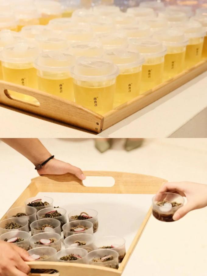 南食召休闲娱乐