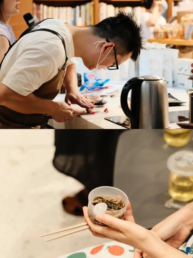 南食召休闲娱乐