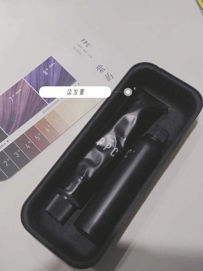 染发造型