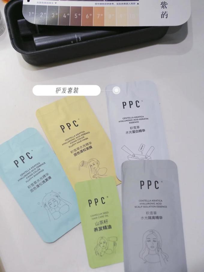 染发造型