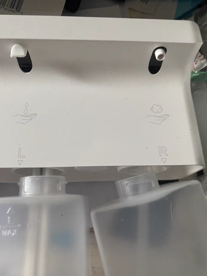 其他健康电器