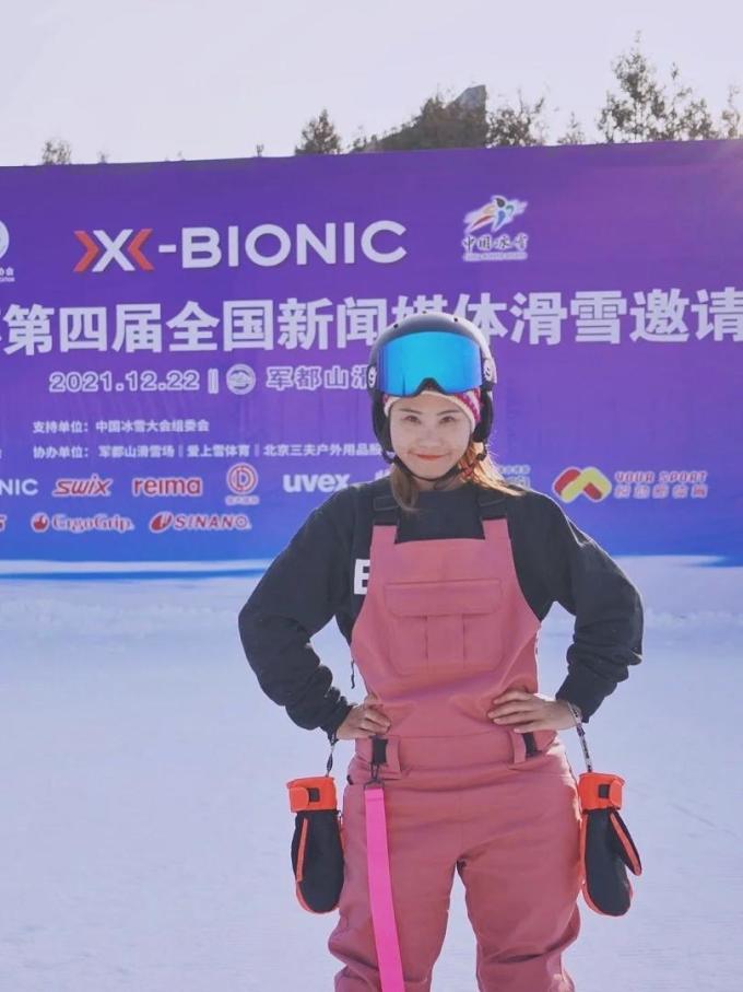 伯顿滑雪服