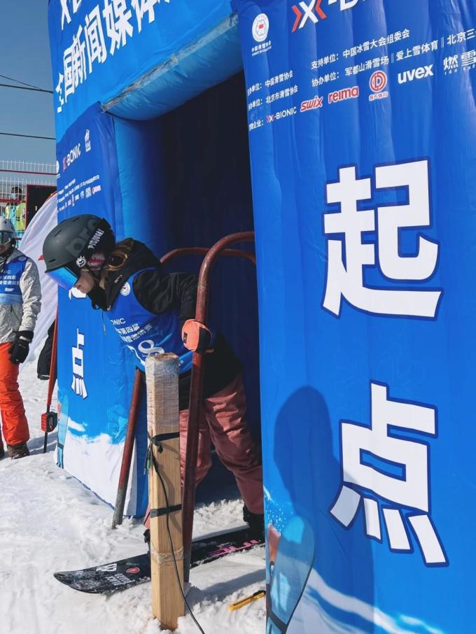 伯顿滑雪服