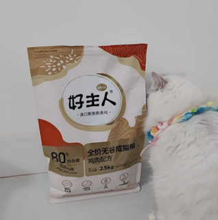 618值得回购的猫粮