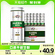 Harbin Beer/哈尔滨新鲜听装啤酒醇爽9度500ml*18听礼盒装