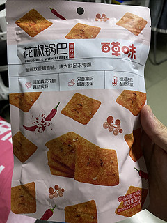 花椒味锅巴，口感味道顶呱呱