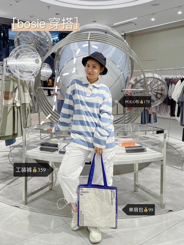发现一家宝藏店铺！没人会从bosie空手而归！