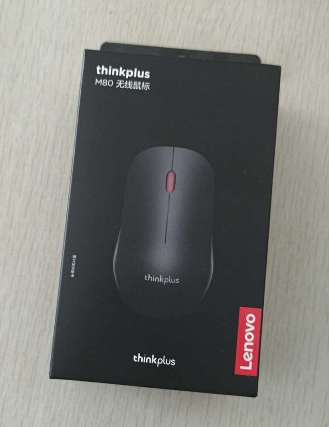 联想鼠标